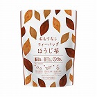 おもてなし用ティーバッグほうじ茶×３