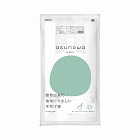 ａｓｕｎｏｗａ植物由来２５％手提げ袋Ｍ／３５号