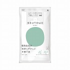 ａｓｕｎｏｗａ植物由来２５％手提げ袋２Ｌ／４５号
