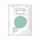 ａｓｕｎｏｗａ植物由来２５％手提げ袋　弁当用特大