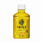 午後の紅茶レモン　ホット＆コールド２８０ｍｌ２４本