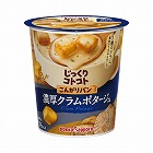 じっくりコトコト　濃厚クラムポタージュ　６個