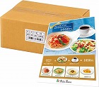 ラミフリーＡ４　５００枚入