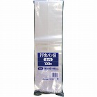 ＩＰＰ袋食パン２斤１セット（３００枚）