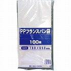 ＩＰＰ袋フランスパン１セット（３００枚）