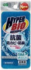 ハイパーバイオナイロンスポンジ