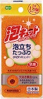 泡キュットソフトスポンジ×５