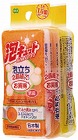 泡キュットソフト２Ｐ×５
