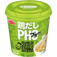 ハノイのおもてなし　鶏だしフォー　６個