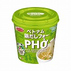 ハノイのおもてなし　鶏だしフォー　６個