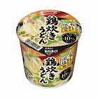 だしの旨みで減塩　鶏炊きうどん　１２個