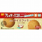 尾西のライスクッキー　長期保存対応　４８個