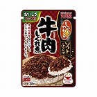 ソフトふりかけ　牛肉しぐれ煮　２８ｇ×１０食