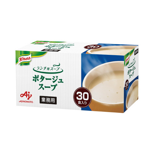 クノール ランチ用スープ ポタージュ 30袋入