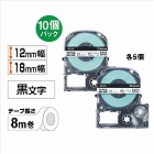 ＰＲＯテ‐プ１０個パック白１２／１８ｍｍ