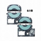 ＰＲＯテ‐プ１０個パック白１２／２４ｍｍ