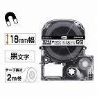 マグネットテ‐プ１８ｍｍ２Ｍ巻　白