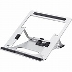 ノートパソコンスタンド　シルバー