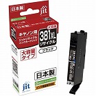 リサイクルインク　ＢＣＩ‐３８１ＸＬＢＫ