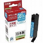 リサイクルインク　ＢＣＩ‐３８１ＸＬＣ