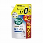 リセッシュ除菌ＥＸ香り残らないスパウト