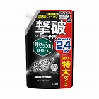 リセッシュ除菌ＥＸデオドラントパワー香りが残らない