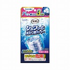 洗浄力　シュワッと洗たく槽クリーナー