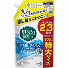 リセッシュ除菌ＥＸ香り残らないスパウト×５