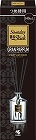 香るＳｔｉｃｋグランパルファム替パルファムノアール