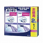 置き型ファブリーズ無香かえ１３０Ｇ２Ｐ