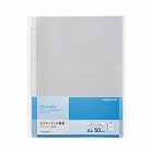 ＜グラッセル＞背ポケット用替紙・５０枚