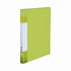 ＜グラッセル＞替紙・１５枚（最大６０枚）・薄緑