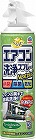 らくハピエアコン洗浄ＳＰＮＰフレッシュＦ×５