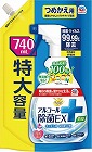 らくハピ　アルコール除菌ＥＸ　詰替７４０ｍｌ×１２