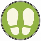 フロア誘導シール　足型　丸　グリーン