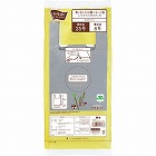 取り出し口が選べるレジ袋（ＢＰ）シルバー２５号