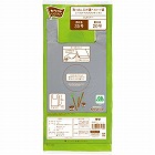 取り出し口が選べるレジ袋（ＢＰ）シルバー３５号