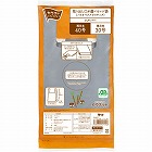 取り出し口が選べるレジ袋（ＢＰ）シルバー４０号