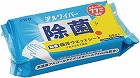 アルワイパー除菌ウェットシート　６０枚