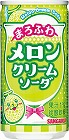 まろふわメロンクリームソーダ１９０ｇ×３０