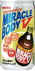 ミラクルボディＶ　１９０ｇ　３０本