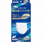 個包装マスク「ＳＰ」ふつう　３０枚