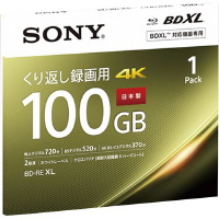 ＢＤ‐ＲＥ　１００ＧＢ　１枚