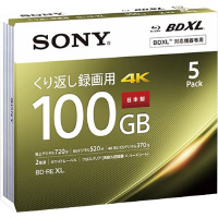 ＢＤ‐ＲＥ　１００ＧＢ　５枚パック