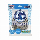 金鳥吊り下げ式かとり線香皿ブルー