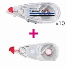 モノエアー詰替本体５ｍｍ幅１０個＋詰替１個