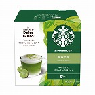 スタバ抹茶ラテドルチェグストカプセル　６杯