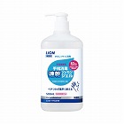 業務用ライオン手指消毒速乾ジェル　５００ｍｌ