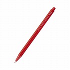 鉛筆シャープ　１．３ｍｍ　軸色：赤