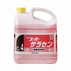 スーパーサラセン　４ｋｇ×４